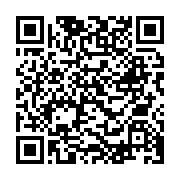Code QR achat de passeport